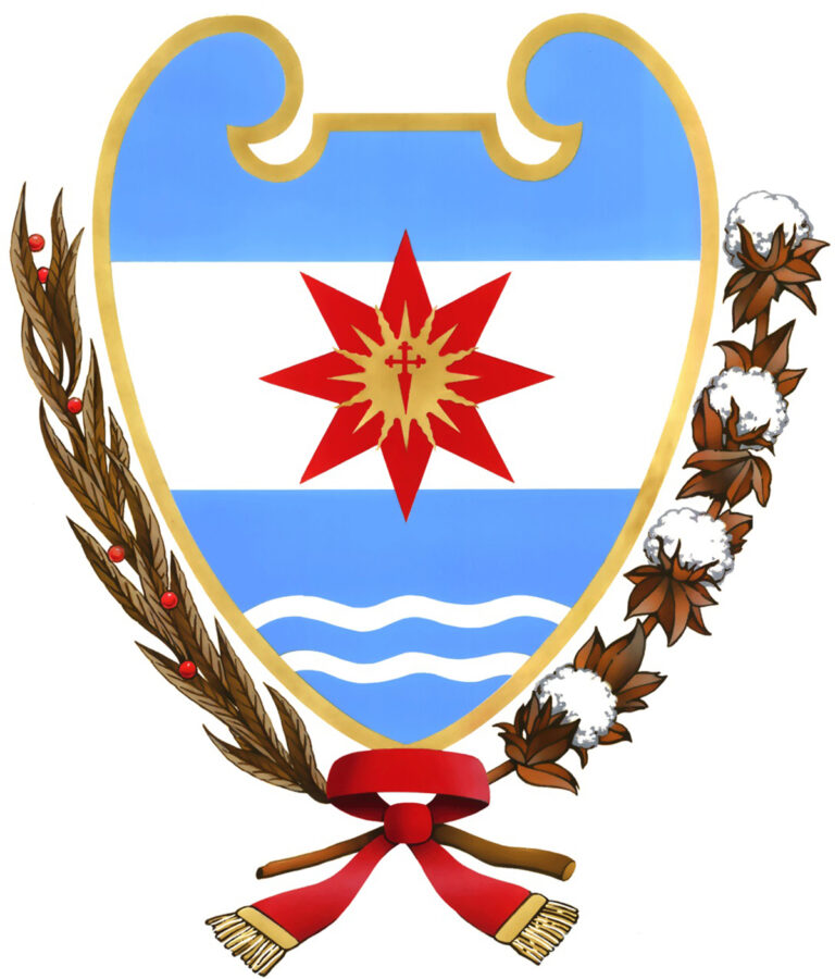 Aniversario de la creación del Escudo Provincial